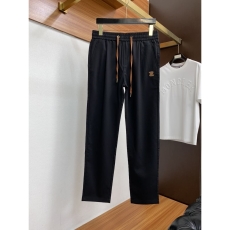 Zegne Long Pants